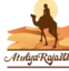 Atulya Rajasthan Atulya Rajasthan
