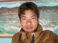 Simbir Ghale