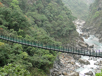 Taroko National Park, Taiwan