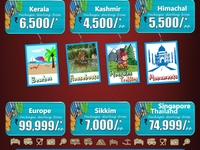 Promotional Offer