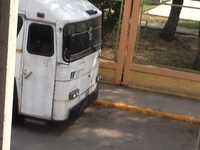 México, México.