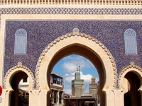 Fes Blue Gate Fes Blue Gate