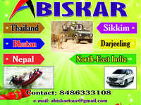 Abiskar Tour Travel Abiskar Tour Travel