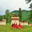 Ama Bhutan