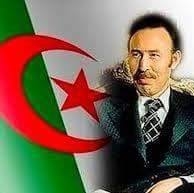 Abderahma Kasr Fogani Abderahma Kasr Fogani