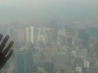 Namsan Tour