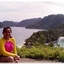 Intan Pelangi