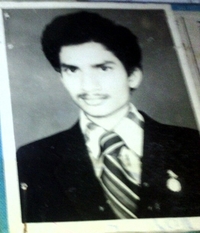 Abul Abul