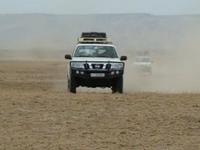 Drive To Afar, Ertale And Dallol Drive To Afar, Ertale And Dallol