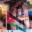 Jordan Excursions Jordan Excursions