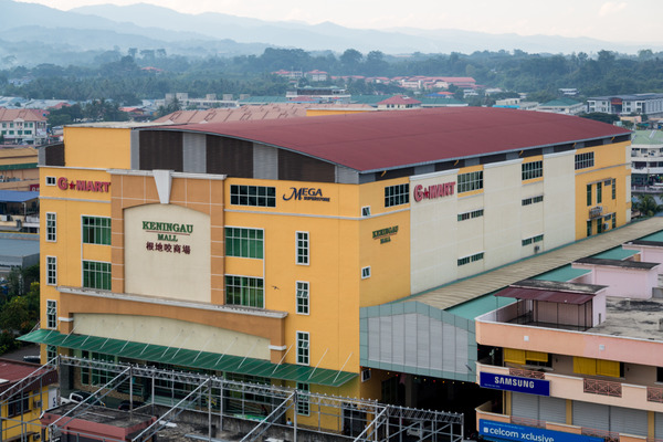 Keningau Malaysia Tourist Information