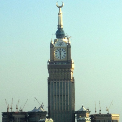 Abraj Al Bait, Mecca, Saudi Arabia Tourist Information The nearest airport is ta'if regional airport, 44.1 miles supplements are not calculated automatically in the total costs and will have to be paid for separately during your stay.