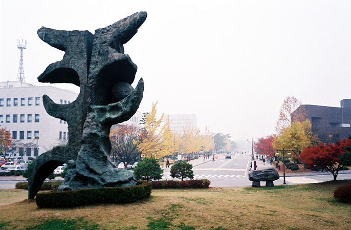 Chungbuk National University, South Korea Tourist Information