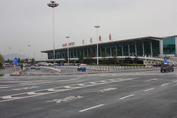 Dalian Zhoushuizi International Airport, Dalian, China Tourist Information