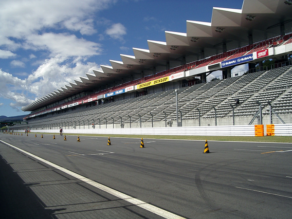 Fuji Speedway, Japan Tourist Information