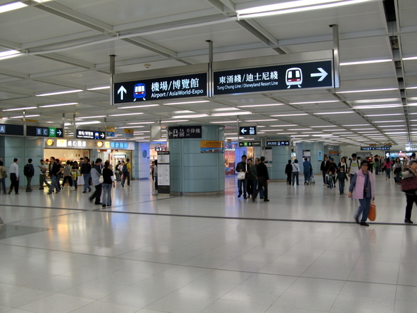 Tsing Yi Mtr Station Map Tsing Yi Station, Hong Kong (China) Tourist Information