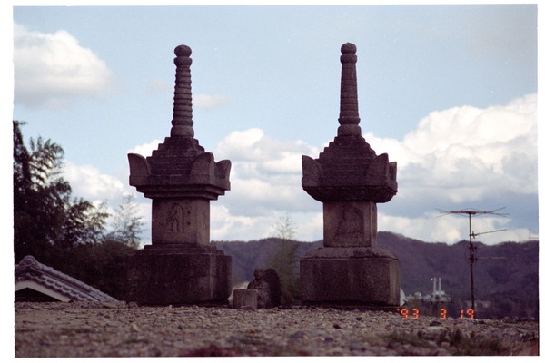 Enpuku Ji, Japan Tourist Information