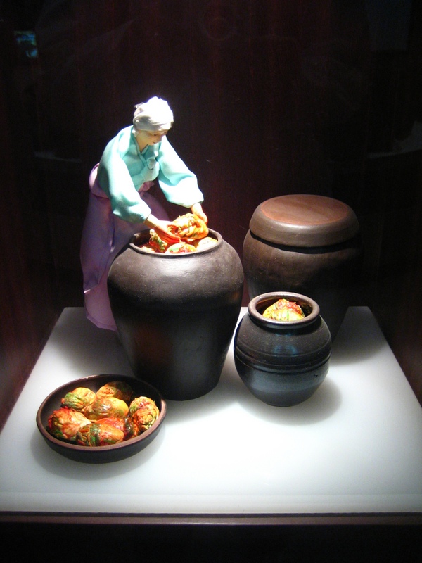 Kimchi Field Museum, Seoul, South Korea Tourist Information