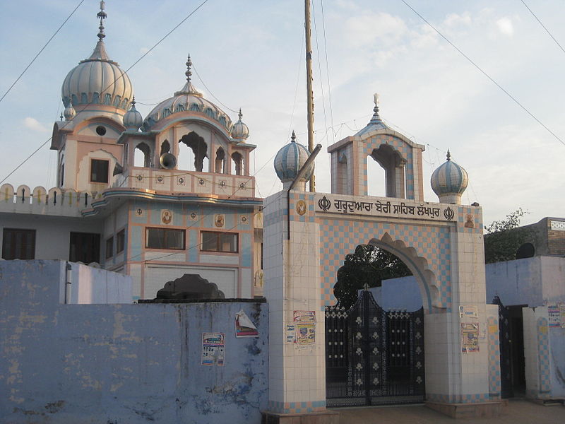 Phagwara India Social Travel Network Touristlink