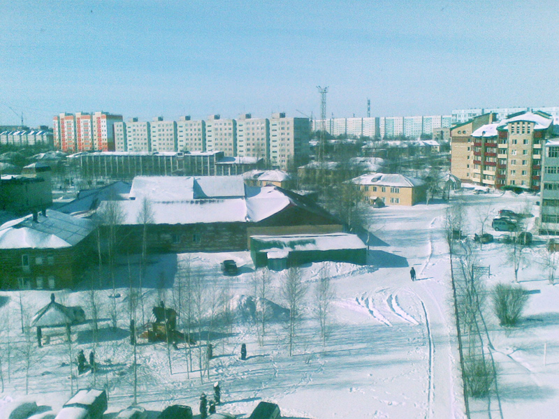Megion, Russia Tourist Information