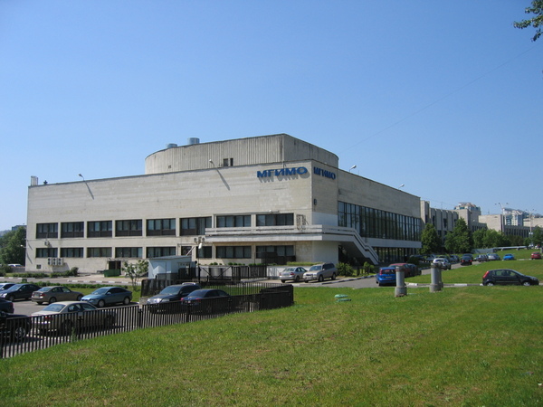 moscow state institute of international relations russia
