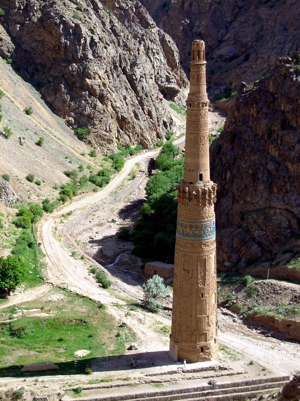 Minaret of Jam, Afghanistan Tourist Information