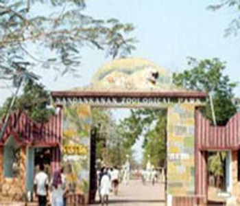 Ekamra Kanan Botanical Gardens