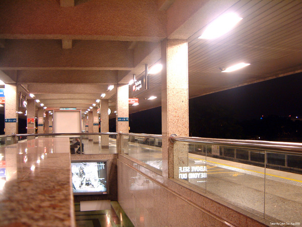 Yio Chu Kang Mrt Station Singapore Tourist Information