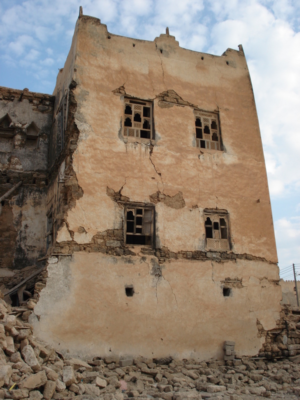 Mirbat, Oman Tourist Information