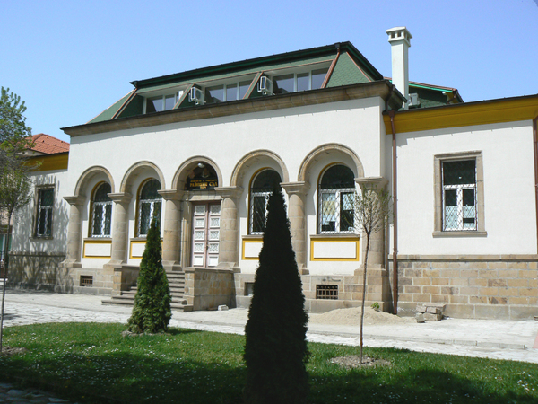 Peshtera, Bulgaria Tourist Information