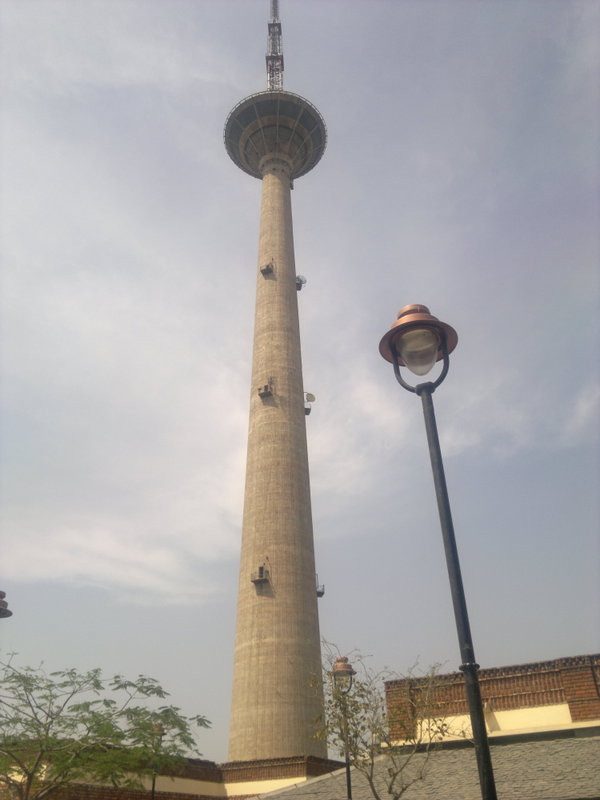 Pitampura TV Tower, India Tourist Information