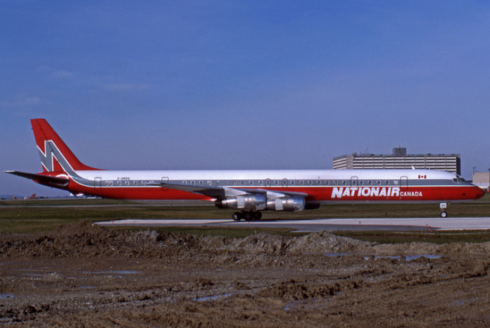 Sadiq Abubakar III International Airport, Sokoto, Nigeria Tourist