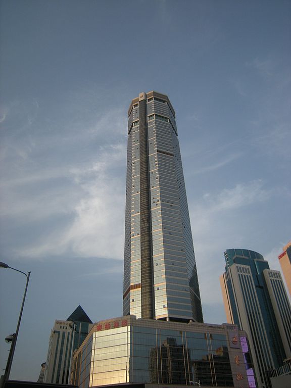 SEG Plaza, Shenzhen, China Tourist Information