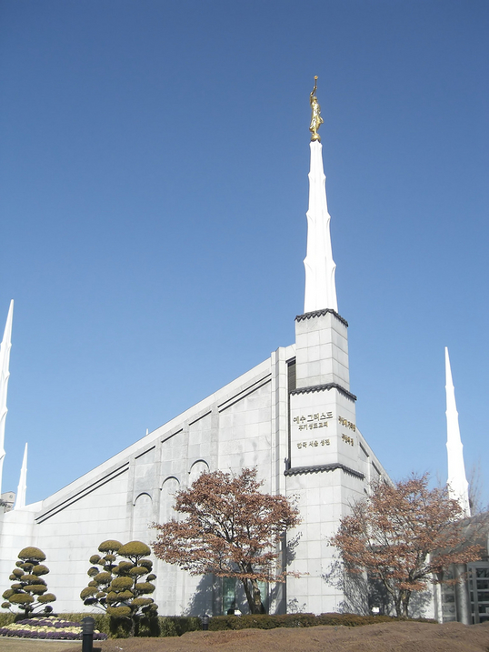 Seoul Korea Temple, Seoul, South Korea Tourist Information