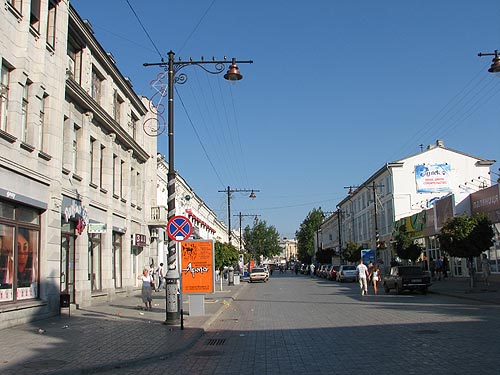 Simferopol Ukraine Social Travel Network Touristlink