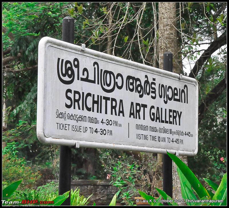 Sree Chitra Art Gallery, Thiruvananthapuram, India Tourist Information
