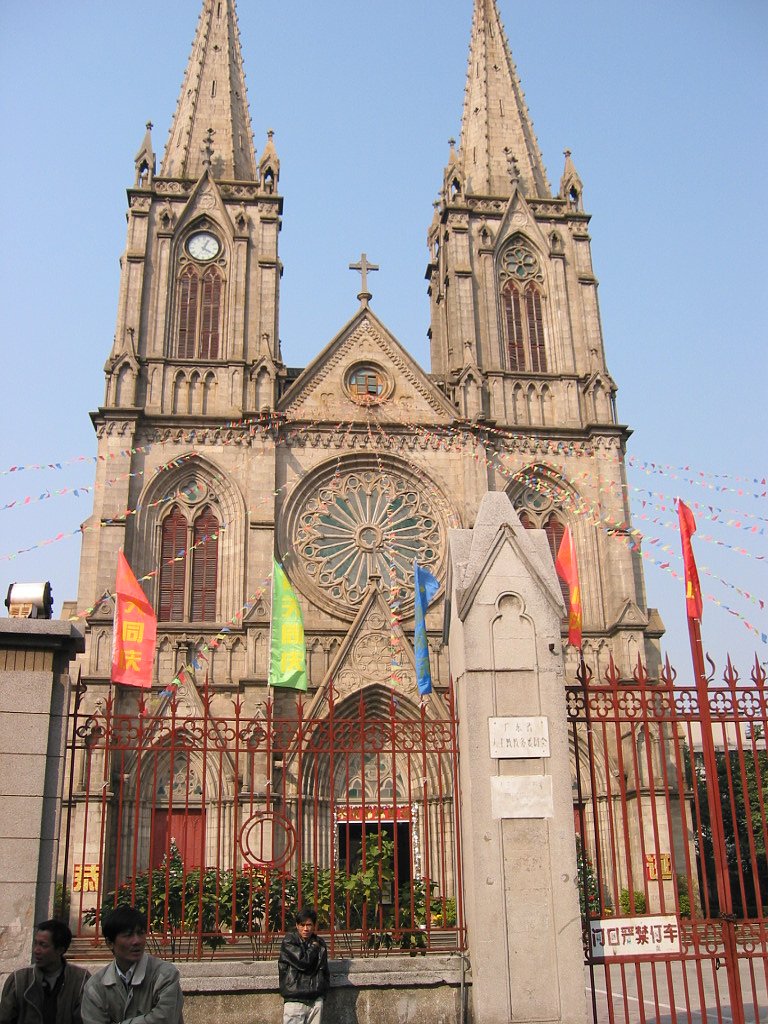 Sacred Heart Cathedral, Guangzhou, China Tourist Information
