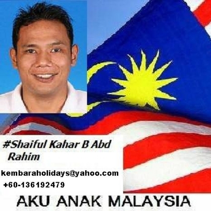 Shaiful Rahim Aku Anak Malaysia Travel Holiday Kuala Lumpur Touristlink